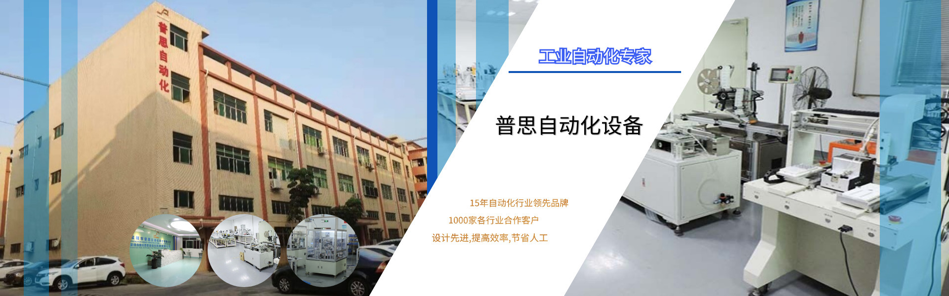 国产精品51麻豆CM传媒打螺絲機