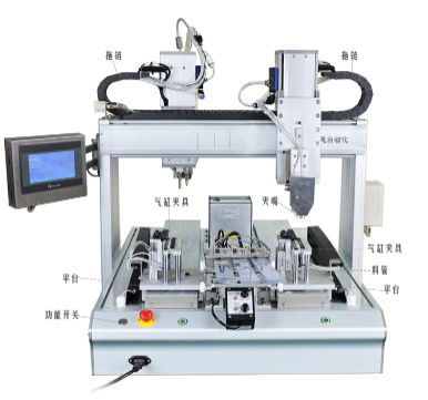 国产精品51麻豆CM传媒打螺絲機‍使用有什麽注意要點