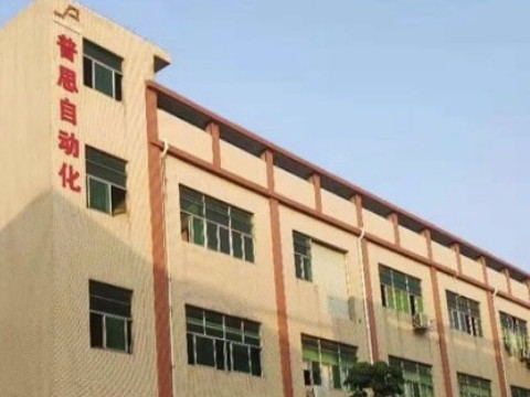 交流接觸器作用是什麽？