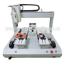 国产精品麻豆免费版国产精品51麻豆CM传媒化參展