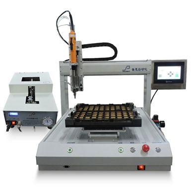 三軸鎖国产精品51麻豆CM传媒螺絲機