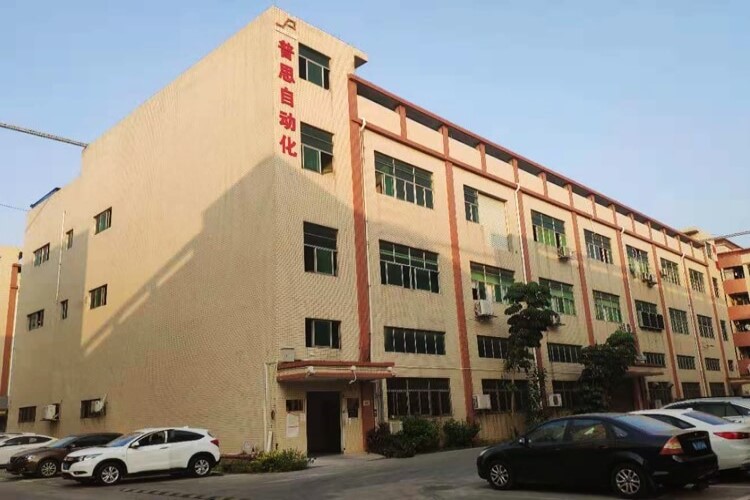 国产精品麻豆免费版国产精品51麻豆CM传媒打螺絲機工廠外景