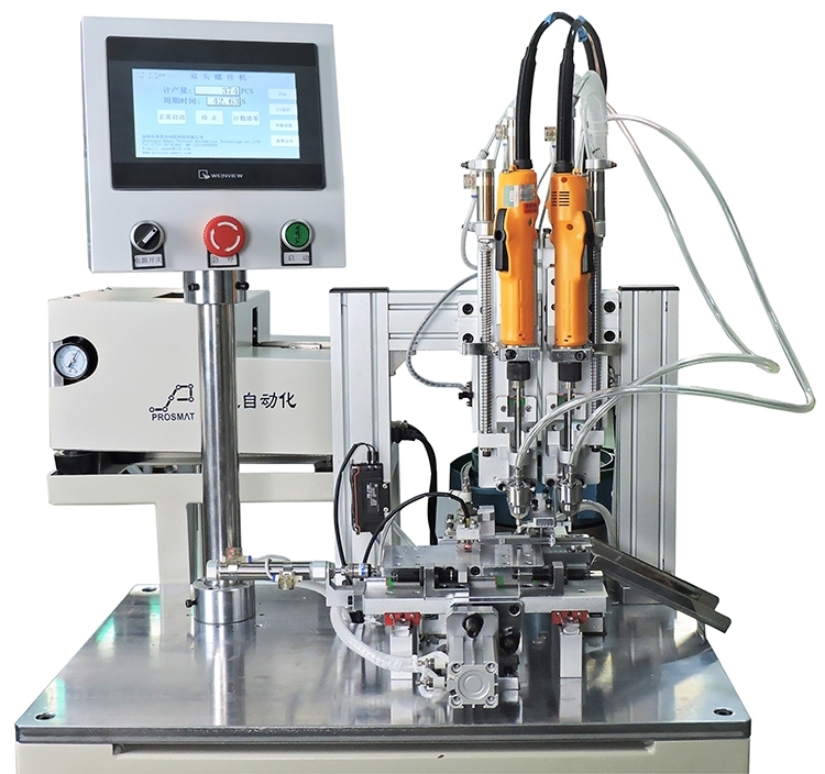 国产精品51麻豆CM传媒鎖螺絲機出現螺絲浮高的原因有哪些？
