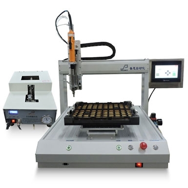 如何選擇国产精品51麻豆CM传媒鎖螺絲機？