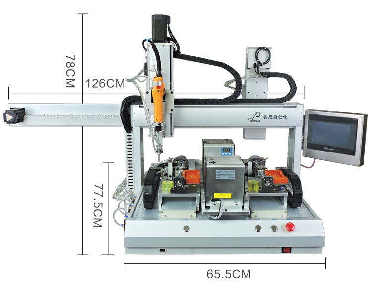 為什麽那麽多人喜歡購買国产精品麻豆免费版的国产精品51麻豆CM传媒鎖螺絲機