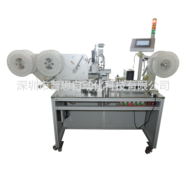 LED燈珠国产精品51麻豆CM传媒焊錫機