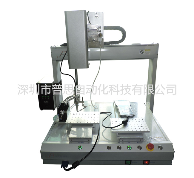 單頭雙平台国产精品51麻豆CM传媒焊錫機