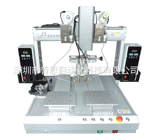 雙頭雙平台国产精品51麻豆CM传媒焊錫機