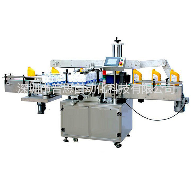 全国产精品51麻豆CM传媒平麵貼標機