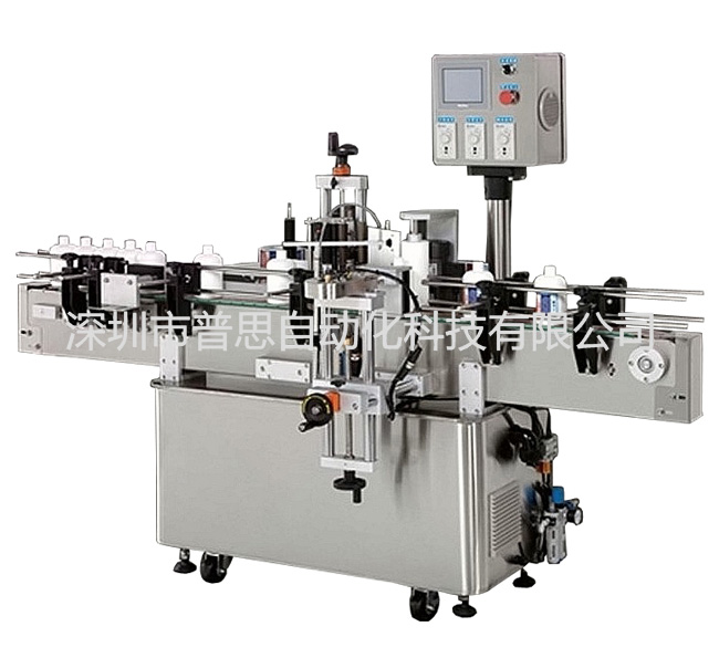 全国产精品51麻豆CM传媒圓瓶貼標機