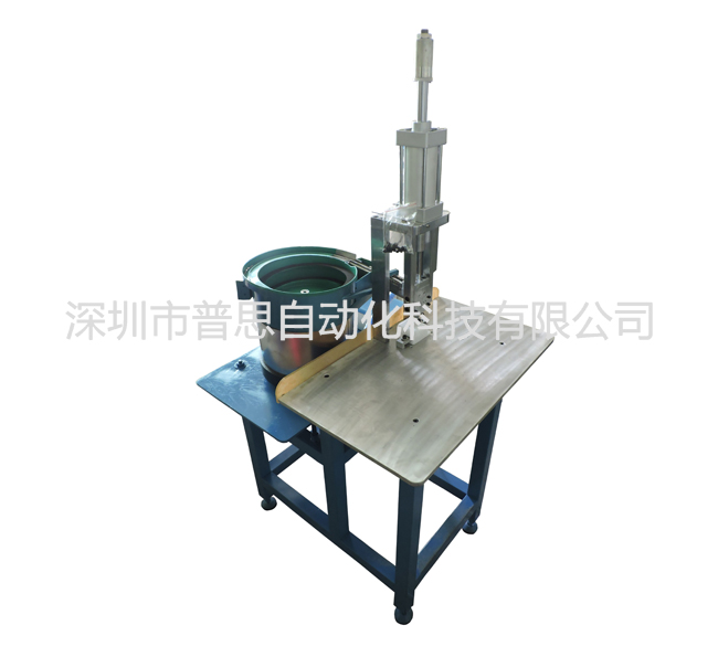 充電器半国产精品51麻豆CM传媒插腳機